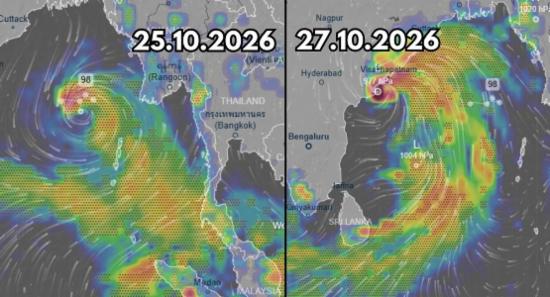 Bay of Bengal Cyclone System to Move Towards India
